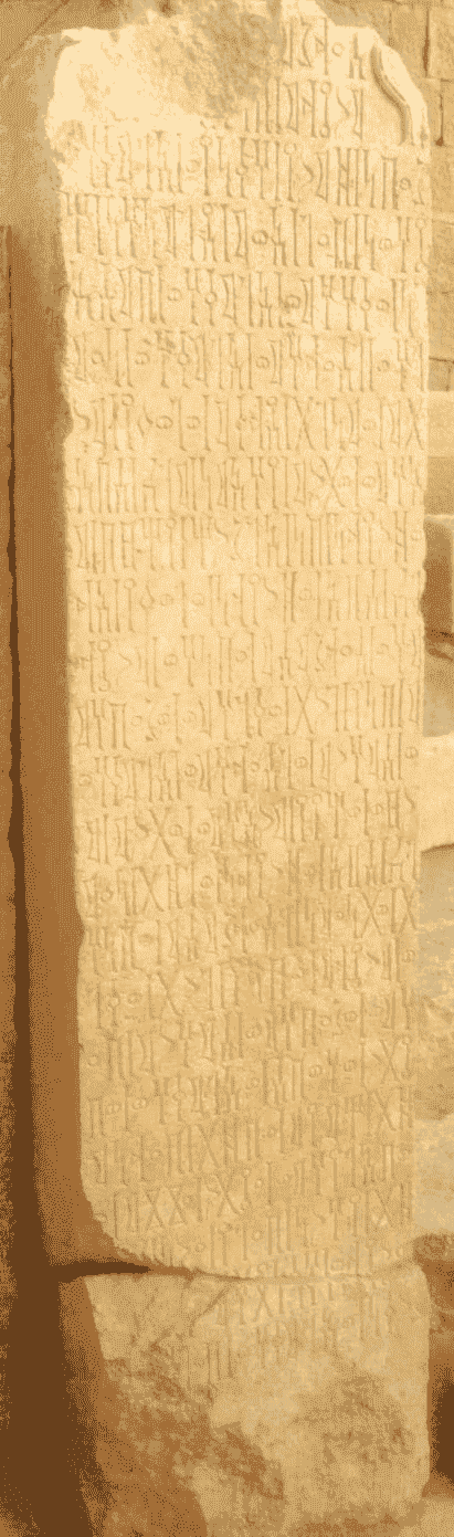 يمن 53